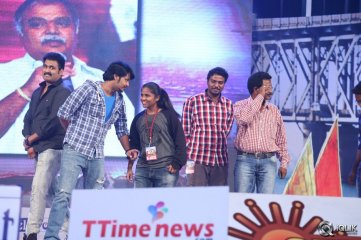 Tiger Movie Audio Launch